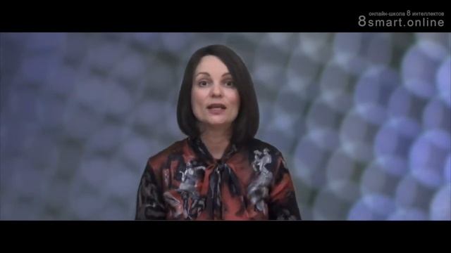 Как развить мышление ребёнка. ВИДЕО 7.1 "Кинестетический интеллект. ТЕЛО" смотреть онлайн