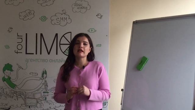 Автоматизация сбора обратной связи. Как собирать обратную связь без менеджеров? смотреть онлайн