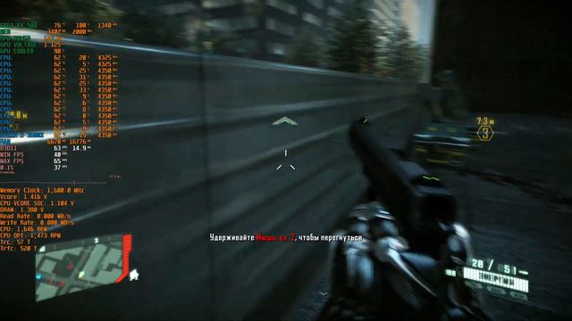 Crysis 2 Maximum Edition тест в 2К на SSD M2 + Ryzen 5 3600X,Giga RX588,16Гб ОЗУ 3200Мгц №2 смотреть онлайн