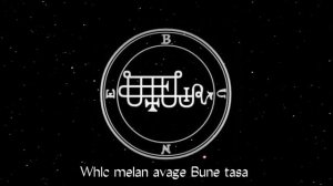 Буне - демон богатства и Некромантии | Энн Буне | Энн медитация Буне | Enn Bune | Демонология