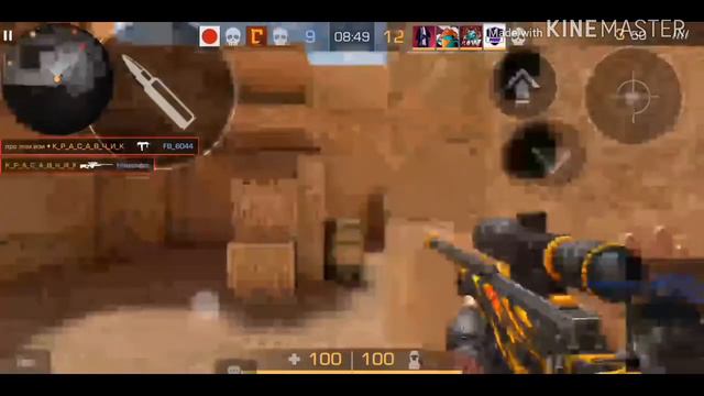 Свет в голове! смотреть онлайн