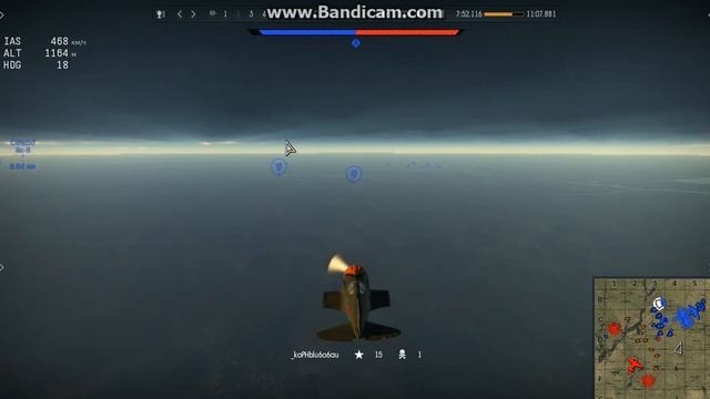 полет без крыльев до аэродрома war thunder смотреть онлайн