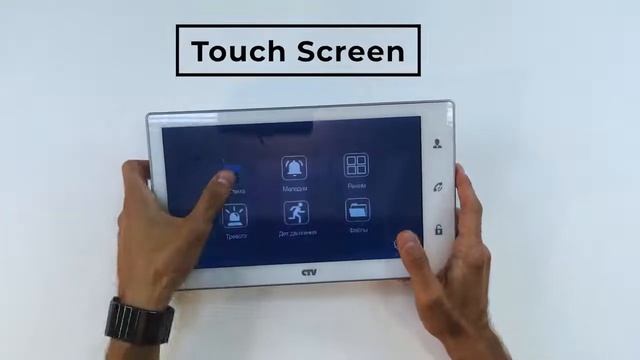 Обзор видеодомофонов CTV-M4706AHD и CTV-M4106AHD