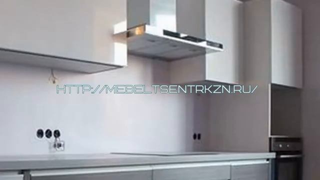 Матовая Кухня Идиллия Современного Дизайна смотреть онлайн