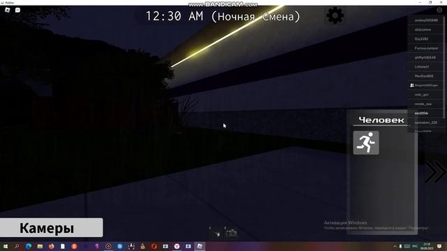 6 часть малыша в роблокс фнаф спасатель аниматроников! смотреть онлайн