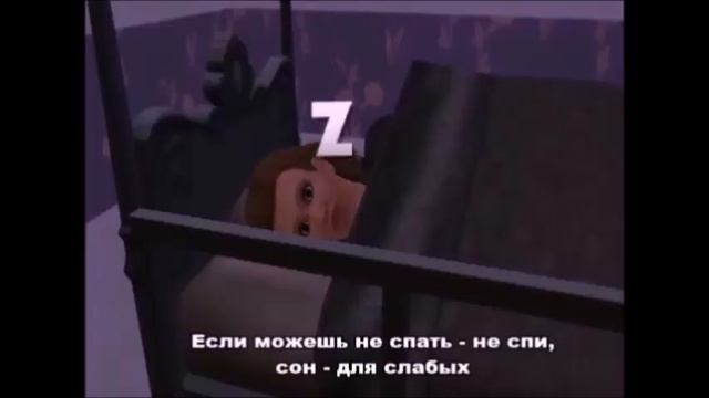 Баги, глюки и приколы в The Sims 3. Часть 1 смотреть онлайн