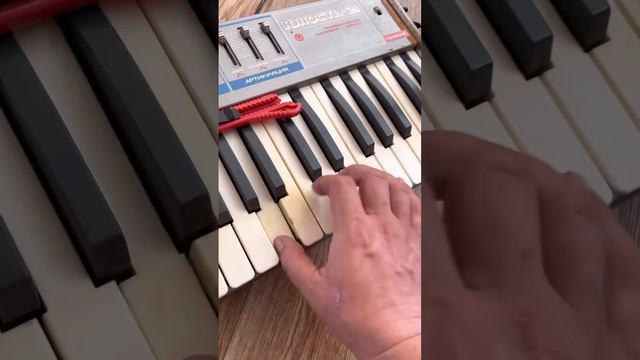 Советский синтезатор ЮНОСТЬ-21 #диджей #dj #djremix смотреть онлайн
