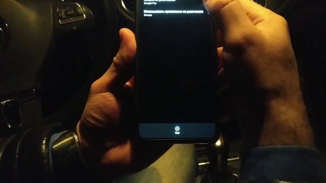 Как настроить/включить nfc на xiaomi (для телефонов с модулем nfc) смотреть онлайн