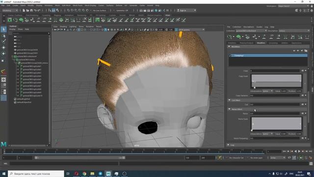 Волосы xgen смотреть онлайн