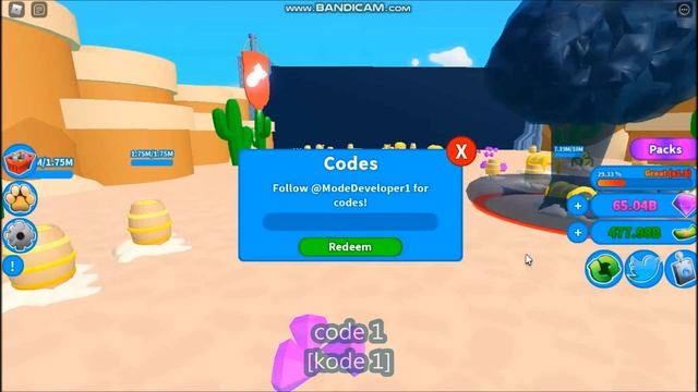 NEW UPDATE [HUGE PET!] ALL CODES! Boom Simulator ROBLOX | March 10, 2022 смотреть онлайн