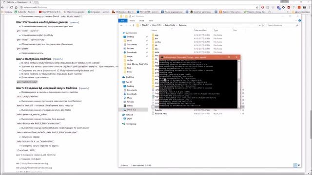 [Redmine] Installation on Windows смотреть онлайн