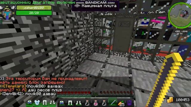 java 2019 01 13 19 20 01 897 смотреть онлайн