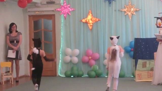 "Танец Кошки" смотреть онлайн