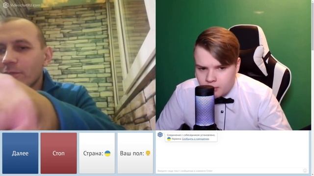 КАША ТРОЛЛИТ ЛЮДЕЙ В ЧАТ РУЛЕТКЕ смотреть онлайн