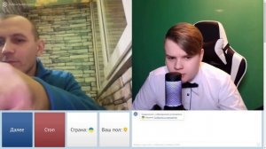 КАША ТРОЛЛИТ ЛЮДЕЙ В ЧАТ РУЛЕТКЕ