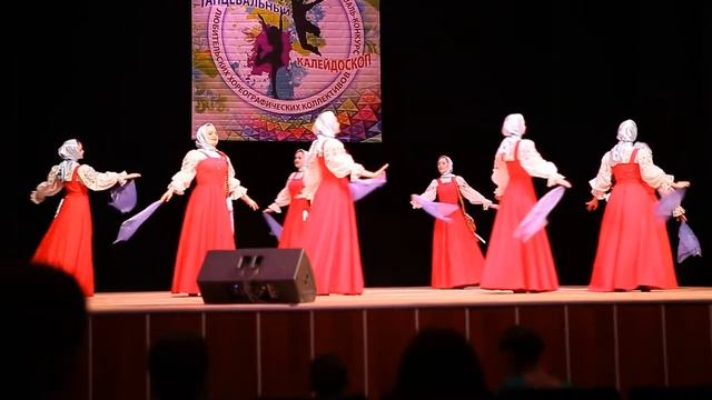 Танец Хоровод смотреть онлайн