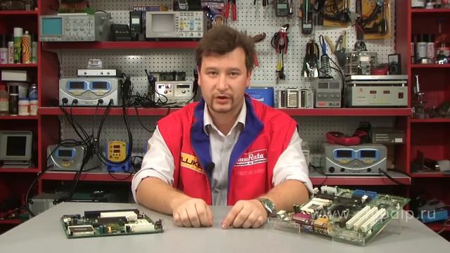 I2C Interface смотреть онлайн