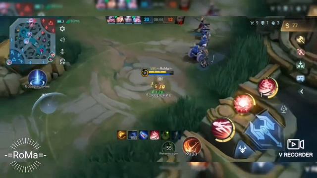 Наталья мобиле легенда узбекча uzbekcha nataliya mobile legends bang bang смотреть онлайн