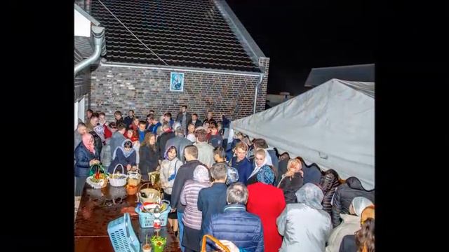 Пасха 2018 смотреть онлайн