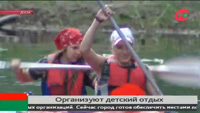 Более 60 тысяч сургутских детей отдохнут в городских лагерях смотреть онлайн