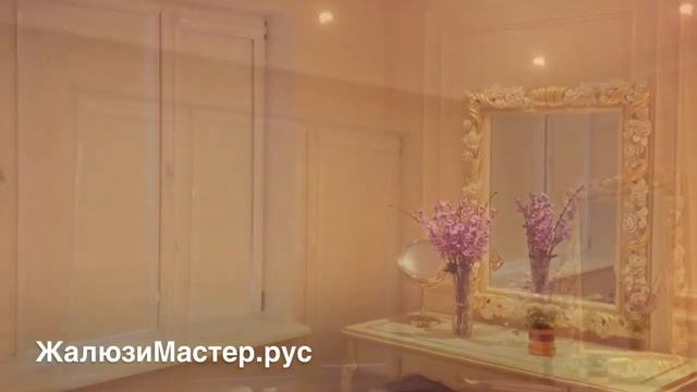 Рулонные шторы в спальню. Текстильное решение для спальни смотреть онлайн