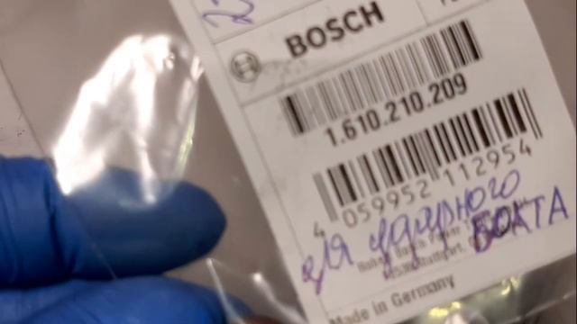 Ремонт перфоратора Bosch GBH 2-28 DFV. Самая подробная пошаговая инструкция смотреть онлайн