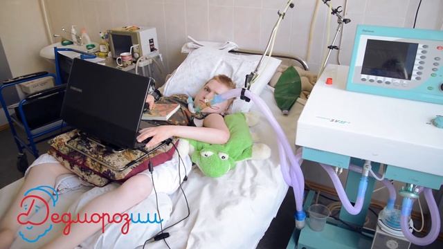 Пермяки сберегли жизни троих детей смотреть онлайн