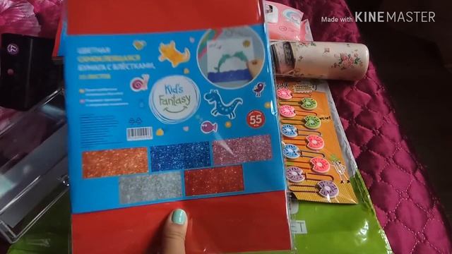 Покупки в Fix Price август! смотреть онлайн