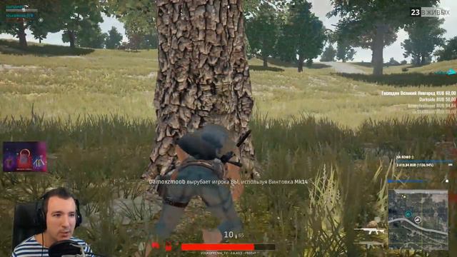 УТРЕННИЙ ПУБГ 🔥 PUBG В 1440p смотреть онлайн