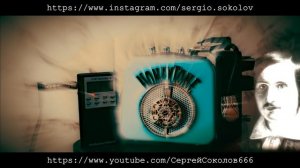 Почему ГОГОЛЬ сжёг Мёртвые Души? Его ЧЕРЕП украли? ГОГОЛЬ вышел на связь | ЭГФ | ФЭГ