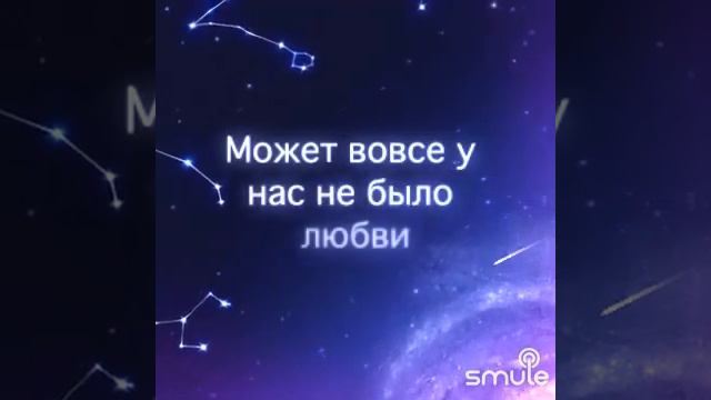 Подорожник трава смотреть онлайн