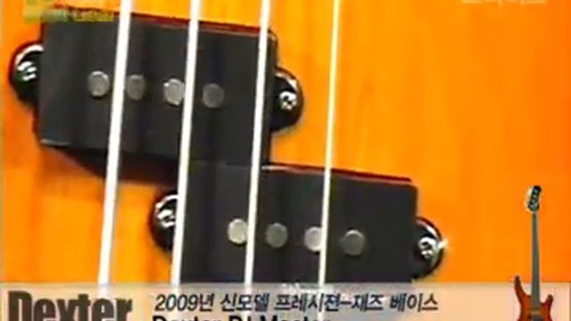 [프리버드] 586회 Todays Gear dexter 일렉베이스 PJ Master смотреть онлайн