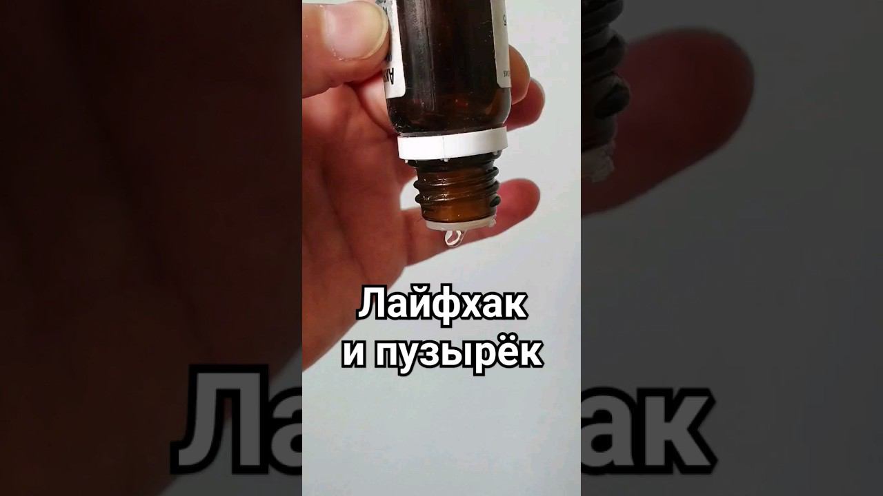 Мало кто про это знает! смотреть онлайн