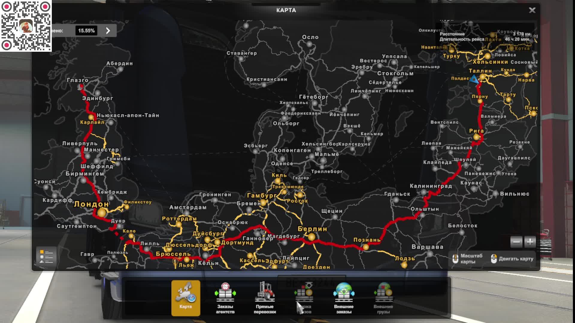 Играю в Euro Truck Simulator 2 Поездка из Палдиски в Глазко (Часть1)