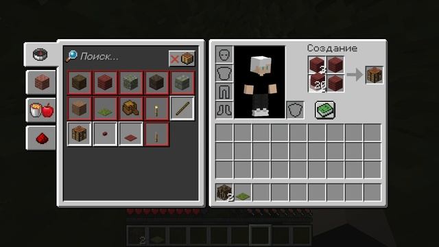 Что такое Мангровые леса в Майнкрафте?! смотреть онлайн