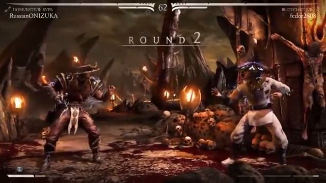 Онлайн - мясо! - Mortal Kombat X #14 - С ПЕРВЫМ РЕНТГЕНОМ смотреть онлайн