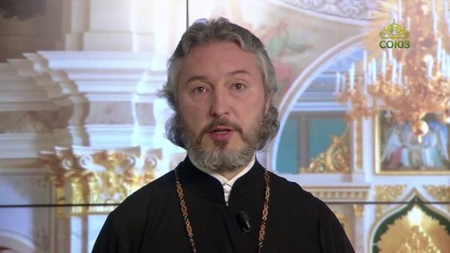 Церковный календарь 12 апреля. Великая Среда