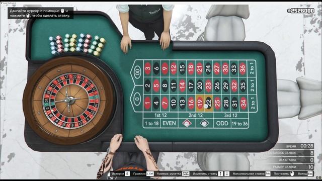 Глитч на деньги GTA 5 ONLINE. смотреть онлайн