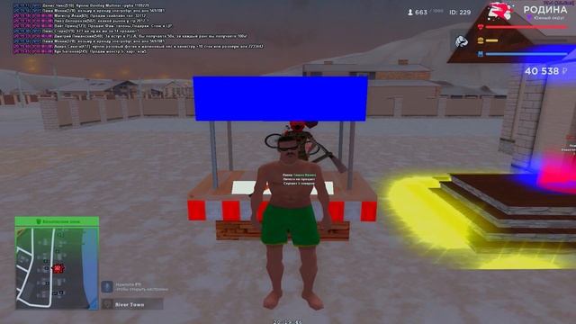 ПУТЬ ДО НИМБА НА РОДИНА РП #4 ОСТАЛОСЬ НЕ МНОГО! GTA SA смотреть онлайн