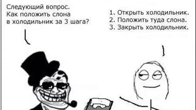 Экзамен по логике смотреть онлайн