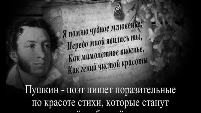 Гений чистой красоты и блудница А П Керн смотреть онлайн