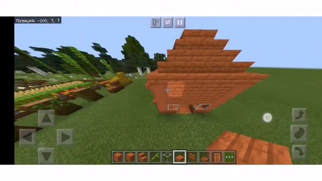 Дом из акации #5 ? смотреть онлайн