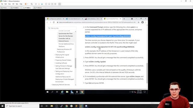 Lab Building Live Stream - Part 1 смотреть онлайн