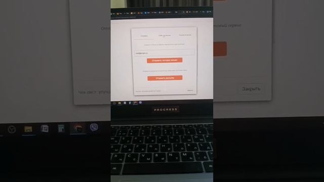 ⚡ Как настроить инетграцию TILDA → Unisender