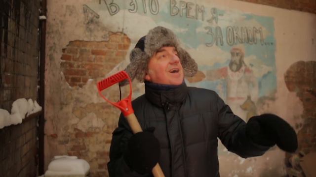 « С Новым Годом! » Владимир Шахрин читает Хармса