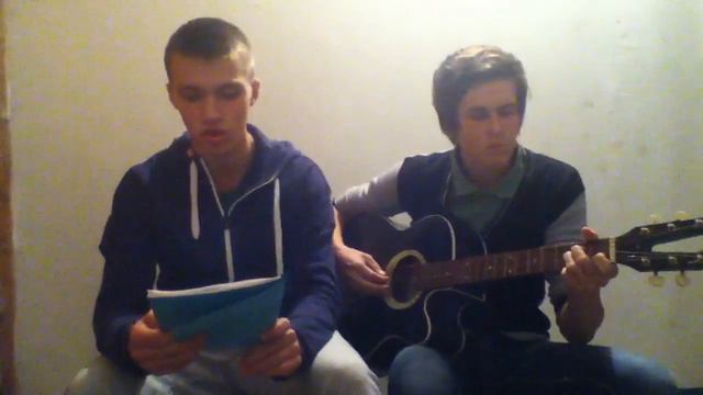 Холодное тепло Антон и Стас смотреть онлайн