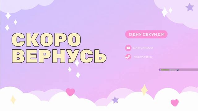 #2 Silent Hill (Стрим от 02.05.2022) смотреть онлайн