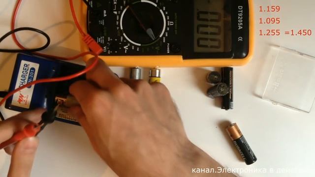 КАКИЕ БАТАРЕЙКИ МОЖНО ЗАРЯЖАТЬ смотреть онлайн