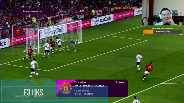 #2 ТОП 10 ГОЛОВ НЕДЕЛИ В PES-2021!!! смотреть онлайн