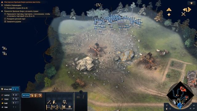 Отвоевание Нормандии ? Прохождение Age of Empires 4 #17 [Столетняя война: Восхождение] смотреть онлайн